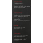 Мышь A4Tech Bloody Q81 Curve черный оптическая 3200dpi USB 7but (Q81)