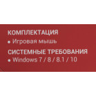 Мышь A4Tech Bloody Q81 Curve черный оптическая 3200dpi USB 7but (Q81)