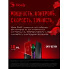Мышь A4Tech Bloody Q81 Curve черный оптическая 3200dpi USB 7but (Q81)