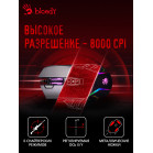 Мышь A4Tech Bloody J95s серый оптическая (8000dpi) USB3.0 (9but)