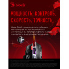 Мышь A4Tech Bloody J95s рисунок оптическая (8000dpi) USB (9but)