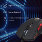 Мышь Оклик 806G черный/красный оптическая 3200dpi USB 8but (1431646)
