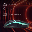 Мышь Оклик 398G черный оптическая (2400dpi) USB для ноутбука (4but)