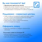 Мышь Оклик 207M черный оптическая 2400dpi USB 4but (1474598)