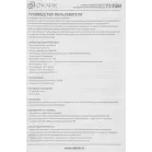 Мышь Оклик 723GM черный оптическая 3200dpi USB 6but (1533533)