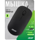 Мышь Acer OMW122 черный оптическая 1200dpi USB 3but (ZL.MCEEE.00V)