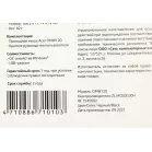 Мышь Acer OMW120 черный оптическая 2000dpi USB 6but (ZL.MCEEE.00H)