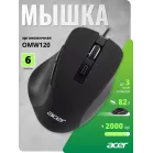 Мышь Acer OMW120 черный оптическая 2000dpi USB 6but (ZL.MCEEE.00H)
