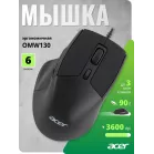 Мышь Acer OMW130 черный оптическая 3600dpi USB 6but (ZL.MCEEE.00J)