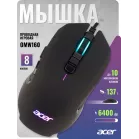 Мышь Acer OMW160 черный оптическая 6400dpi USB 8but (ZL.MCEEE.00Q)