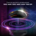 Мышь Оклик 714GM черный оптическая 7200dpi USB 6but (1620717)