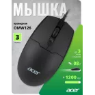 Мышь Acer OMW126 черный оптическая 1200dpi USB 3but (ZL.MCEEE.010)