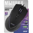 Мышь Acer OMW131 черный оптическая 6400dpi USB 7but (ZL.MCEEE.015)