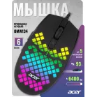 Мышь Acer OMW134 черный оптическая 6400dpi USB 6but (ZL.MCEEE.018)