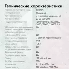 Мышь GMNG XM007 черный/серый оптическая 10000dpi USB для ноутбука 7but
