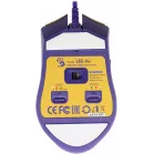 Мышь A4Tech Bloody L65 Max желтый/фиолетовый оптическая 12000dpi USB 6but (L65 MAX/ROYAL VIOLET)
