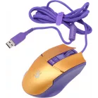 Мышь A4Tech Bloody L65 Max желтый/фиолетовый оптическая 12000dpi USB 6but (L65 MAX/ROYAL VIOLET)