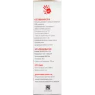 Мышь A4Tech Bloody L65 Max белый/рисунок оптическая 12000dpi USB 6but (L65 MAX NARAKA)