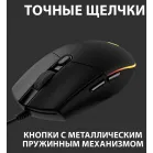 Мышь Logitech G102 LightSync черный оптическая 8000dpi USB 6but (910-005808)
