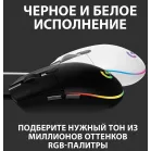 Мышь Logitech G102 LightSync черный оптическая 8000dpi USB 6but (910-005808)