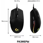 Мышь Logitech G102 LightSync черный оптическая 8000dpi USB 6but (910-005808)