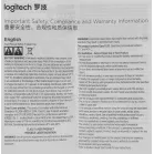 Мышь Logitech G102 LightSync белый оптическая 8000dpi USB 6but (910-005809)