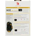 Мышь A4Tech Bloody W95 Max Sports желтый/серый оптическая 12000dpi USB 10but (W95 MAX SPORTS LIME)