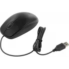 Мышь Logitech M110 Silent черный/серый оптическая 1000dpi USB 2but (910-005502)