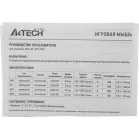 Мышь A4Tech Bloody A70A черный оптическая 6200dpi USB 7but (A70 ACTIVATED)