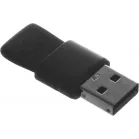 Презентер Logitech Spotlight Radio USB (30м) серый