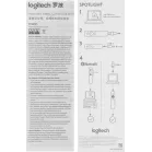 Презентер Logitech Spotlight Radio USB (30м) серый