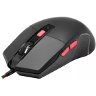 Мышь Acer Nitro OMW301 черный оптическая 7200dpi USB 6but (ZL.MCECC.024)