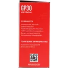 Геймпад A4Tech Bloody GP30 Sports черный/красный USB виброотдача обратная связь (GP30 SPORTS RED)