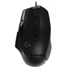 Мышь Logitech G502 X черный оптическая 25600dpi USB 13but (910-006142)