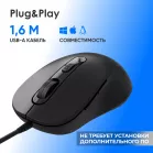 Мышь Оклик 211M черный оптическая 2400dpi USB для ноутбука 6but