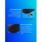 Мышь Xiaomi Wireless Mouse Lite 2 черный оптическая 1000dpi беспров. USB для ноутбука 2but (BHR8916GL)