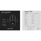 Мышь Logitech G Pro 2 Lightspeed черный оптическая 44000dpi беспров. USB 7but (910-007299)