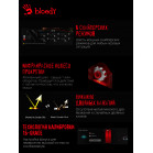 Мышь A4Tech Bloody AL90 Blazing черный лазерная (12000dpi) USB3.0 (8but)