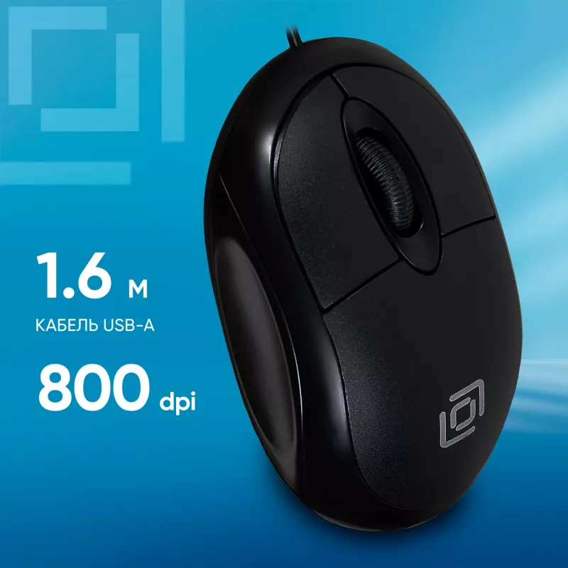 Мышь Оклик 105S черный оптическая 800dpi USB для ноутбука 3but (400941)
