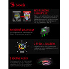 Мышь A4Tech Bloody Q51 черный/рисунок оптическая 6200dpi USB 8but