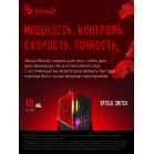 Мышь A4Tech Bloody Q51 черный/рисунок оптическая 6200dpi USB 8but