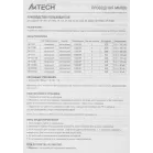 Мышь A4Tech OP-560NU черный оптическая 1200dpi USB 3but