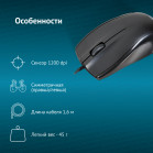 Мышь Оклик 185M черный оптическая (1200dpi) USB (3but)