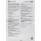 Мышь Оклик 195M for business черный оптическая 1200dpi USB для ноутбука 3but (M218 Black)