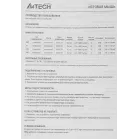 Мышь A4Tech Bloody A7 черный оптическая 6200dpi USB 8but