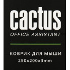 Коврик для мыши Cactus Black 250x200x3мм (CS-MP-D01S)