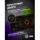 Коврик для мыши Cactus Skytrek 900x400x3мм (CS-MP-PRO05XXL)