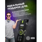 Коврик для мыши Cactus Skytrek 900x400x3мм (CS-MP-PRO05XXL)