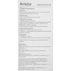 Коврик для мыши A4Tech Bloody MP-45N Большой черный 450x400x4мм