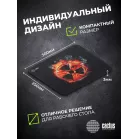Коврик для мыши Cactus Radiation рисунок 300x250x3мм (CS-MP-D06M)
